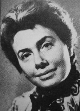 Вера Боккадоро