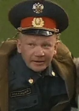 Сергей Исавнин