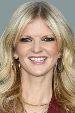 Арден Майрин