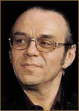 Юрий Бликов