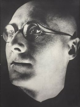 Сергей Третьяков