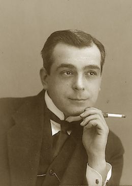 Николай Радин