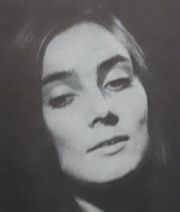 Елена Чекан