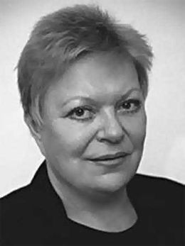 Ирина Дмитриева