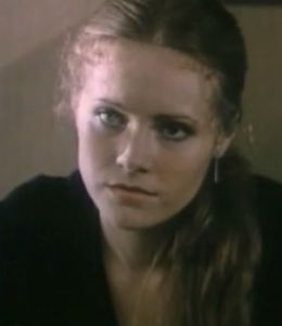 Галина Левина