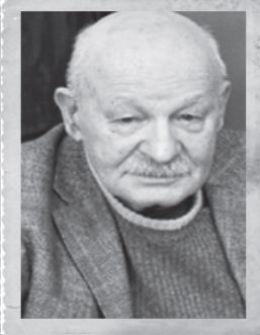 Леонид Завальнюк