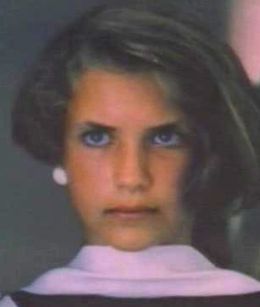 Екатерина Политова