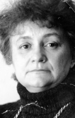 Галина Щербакова