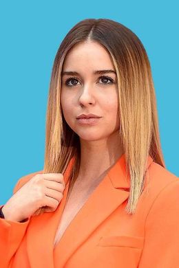 Паула Усеро