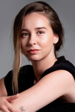 Паула Усеро