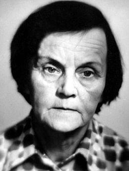 Ирина Гурвич