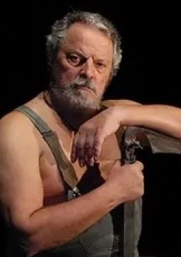 Оскар Феррейро