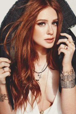 Марина Руй Барбоза