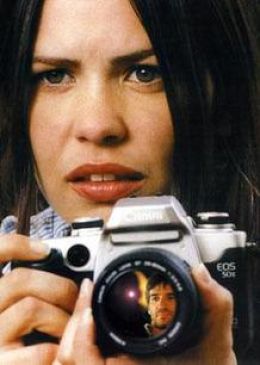 Михал Зохэрец