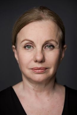 Айсен Инчи