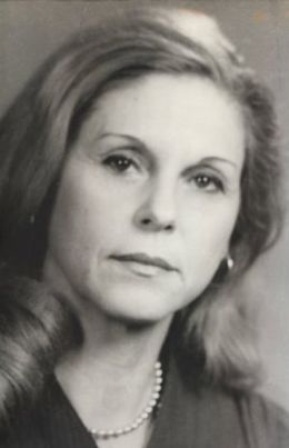 Эмилия Радева