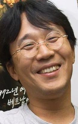 Су-чхан Кон