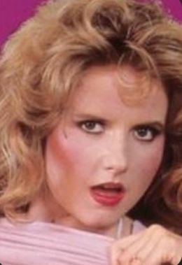 Рене Саммер