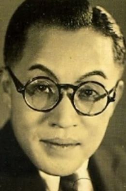 Дэндзиро Окоти
