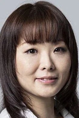 Акиэ Намики