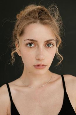 Сафия Яруллина