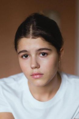 Мария Мацель