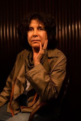 Ана Каролина