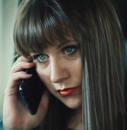 Алёна Митюшкина