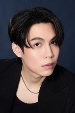 Канапхан Пуйтракул