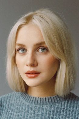 Алина Воскресенская