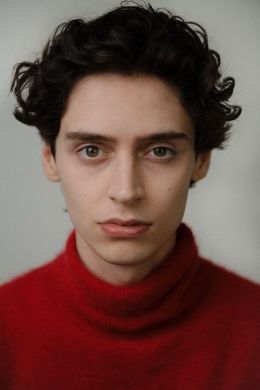 Эрен М. Гюферцин