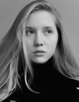 Рина Назарова