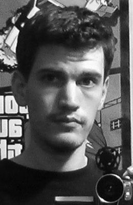 Имон Хардиман
