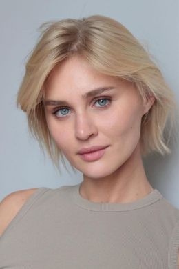 Полина Чалая