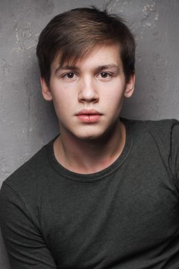 Артем Вершинин