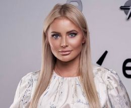 Дана Борисова