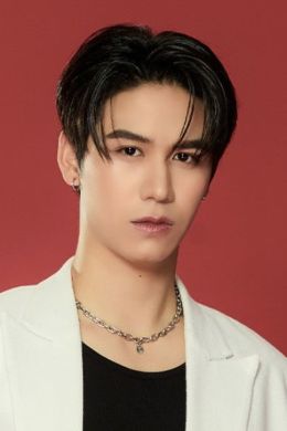 Киттипхоп Серивичаясават