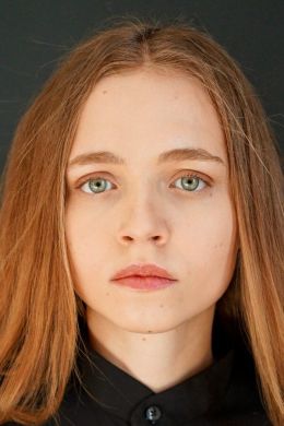 Алина Болознева