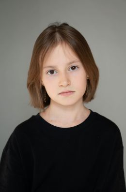 Санта Нужная