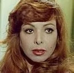 Нахед  Шериф