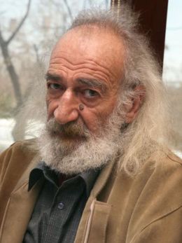 Карен Джангирян