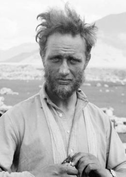 Эрик Шиптон