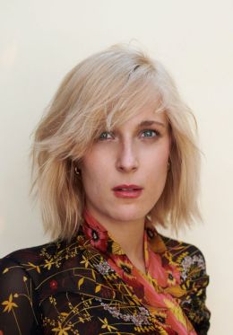 Лена Гора