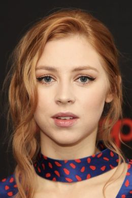 Гермиона Корфилд