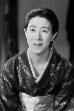 Junko Hayama