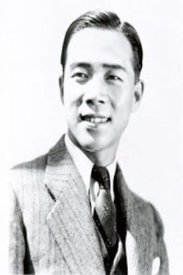 Кунио Ватанабэ