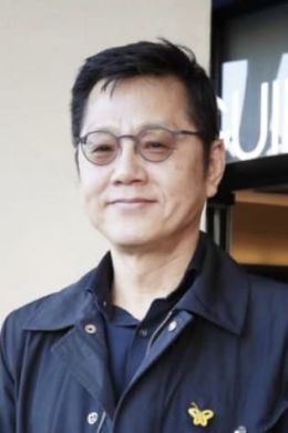 Gary Byung-Seok Kam