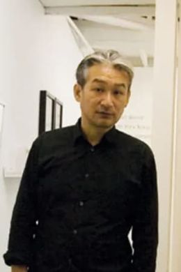 Фумихиро Хаяси