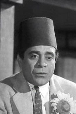 Tawfik El Deken