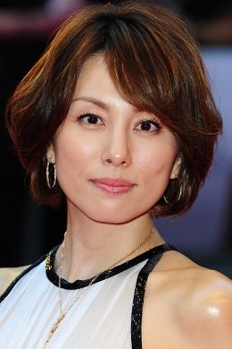 Ryôko Yonekura